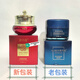 悠貝緹青春美顏霜25g 修復(fù)退紅官網(wǎng)旗艦美容院同款正品店