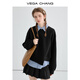 VEGA CHANG美式衛衣女2025年春秋新款休閑學(xué)院風(fēng)拼接假兩件上衣 松露黑 S