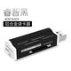 凱迪雷帝適用于索尼MS/SD四合一讀卡器ccd相機(jī)卡TF/M2記憶棒電腦手機(jī)兩用蘋(píng)果type-c轉(zhuǎn)換器安卓 黑色讀[MS+SD+TF+M2] 標(biāo)準(zhǔn)版