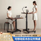 蔓斯菲爾實(shí)木升降電腦桌辦公學(xué)習書(shū)桌站立式工作臺可移動(dòng)床邊折疊小桌子 實(shí)木生態(tài)板【升降款】胡桃木色 60*52cm