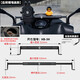 凱威格摩托車(chē)龍頭把踏板電動(dòng)車(chē)加裝橫桿拓展支架鋁合金橫杠 HB-3H_【后視鏡 增高款】黑色