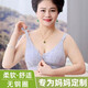 安菲雅媽媽內(nèi)衣中老年女士無(wú)鋼圈舒適透氣前扣大碼背心式文胸聚攏胸罩 膚色 L 【推薦100-125斤】