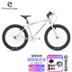 Prima Rider譜瑞瑪CP冠軍兒童自行車(chē)腳踏車(chē)單車(chē)男女孩超輕3-14歲 20寸銀色