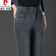 皮爾卡丹煙灰色牛仔褲女春秋新款大號女褲高腰彈力寬松中年老年媽直筒褲子 灰色 35/7XL 170-180斤