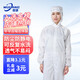 牧瑯 防靜電連帽連體防護服半導面料防塵防靜電無(wú)塵車(chē)間潔凈工作服噴漆防護服 連帽連體服 白色 XL碼