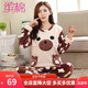 繽棉睡衣女士秋冬季珊瑚絨長(cháng)袖加厚保暖法蘭絨可愛(ài)卡通學(xué)生家居服套裝 棕色麥樂(lè )熊 XL