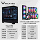 瓦爾基里（VALKYRIE）VK03 LITE電競機箱帶顯示屏海景房全景無(wú)立柱觸摸屏ATX背插360水冷270°全視白色游戲屏顯電腦機箱 VK03 Lite黑色+A360水冷+棱鏡風(fēng)扇*7