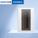 正泰（CHNT）強(qiáng)電箱配電箱明裝13回路NEX5-C11300M