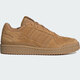阿迪達(dá)斯 （adidas）男女 三葉草系列 FORUM LOW CL 低幫鞋 JP5733 42/UK8