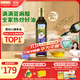 爺爺的農場(chǎng)有機亞麻籽油750ml 熱炒涼拌全家可用食用油 贈嬰兒輔食食譜