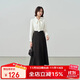 伯德小姐黑色職業(yè)半身裙女面試秋冬高級感西裝a字裙傘裙通勤正裝半裙通勤