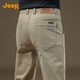 JEEP吉普高端男士休閑褲男2026春季新款寬松直筒休閑商務(wù)修身長(cháng)褲子男