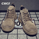 CHGF馬丁靴男春季百搭高幫男鞋英倫風(fēng)短靴潮流韓版中幫復古工裝靴子男 卡其色 40