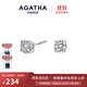 AGATHA/璦嘉莎 人魚(yú)之淚銀耳釘女士 生日禮物送女友閨蜜高級感耳飾 小號(3mm)