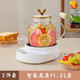 miquerkuqi養(yǎng)生壺玻璃花茶壺煮茶壺 多功能全自動(dòng)燉煮電熱壺家用辦公室燒水壺周年慶活動(dòng)禮品節(jié)日禮物送員工 【奶油白】 1.2L 壺+智能底座