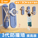 TMT SLIMFIT跳高器摸高訓練器兒童計數(shù)彈跳長高神器青少年室內(nèi)跳躍助長拍拍樂 升級防撞款【兒童摸高器藍白色】