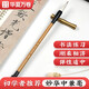華夏萬(wàn)卷毛筆中兼毫中楷小楷學(xué)生書(shū)法國畫(huà)專(zhuān)用初學(xué)者入門(mén)毛筆