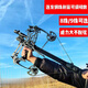 詠穎（YTYIN）復合弓弓箭鋼珠大威力高精準金屬連發(fā)兩用輪滑成人專(zhuān)業(yè)射箭激光 【30-60磅可調節】綠激光+弓包