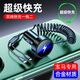 巫記適用寶馬3系車載充電器5系X3 X5 X1 X2 X4 X6 X7系點煙器轉換插頭 寶馬專用快充【自帶雙線款】