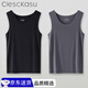 ClescKasu男士背心男莫代爾無(wú)痕打底衫運(yùn)動(dòng)跑步汗衫透氣休閑跨欄健身背心男 黑色+鐵灰 XL 【120-140斤】
