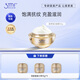 思美潤（smr）膠原蛋白面霜抗皺緊致保濕面霜50g補水面霜送老婆 【緊致彈潤】50g