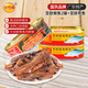 甘竹牌 豆豉鯪魚(yú)227g*2+豆豉帶魚(yú)184g 海鮮罐頭 下酒飯菜預制菜