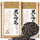 茶小賜茶葉黑烏龍茶 特級濃香型油切炭焙可冷泡茶葉袋裝510g 【送禮自飲-特級黑烏龍510g】