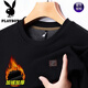 花花公子（PLAYBOY）品牌春秋男士衛衣2024秋冬長(cháng)袖t恤新款圓領(lǐng)打底衫加厚保暖上衣 7710黑色【加絨】 加厚 L 170【建議120-140斤】