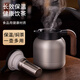 塔馳密司（TOUCH MISS）燜茶壺家用大容量保溫壺高檔熱水壺老白茶悶茶壺茶水分離養(yǎng)生壺 銀白色燜茶壺- 1000ml