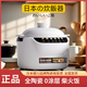 榎川日本陶瓷電飯鍋煲土陶瓷內膽智能家用多功能預約定時(shí)土鍋陶瓷3升 白色 3L -陶瓷電飯煲 1膽2蓋子 陶瓷