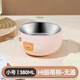 麥元素家用316不銹鋼碗兒童碗吃飯專(zhuān)用碗餐具可愛(ài)寶寶防燙防摔小碗湯碗 Hi麗蒂熊-小號【無(wú)蓋】 無(wú)規格