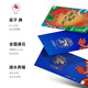 【禮券】梁子大閘蟹禮券蟹卡禮盒禮品卡1169型螃蟹券禮物去繩凈重 公蟹3.5兩   母蟹2.5兩 4對 8只