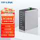 普聯(lián)（TP-LINK）9口8口百兆PoE工業(yè)級企業(yè)級交換機 監控網(wǎng)絡(luò )分線(xiàn)器 POE供電 TL-SF1009P工業(yè)級