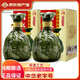 桂林 52度 桂林三花酒禮盒 象山洞藏禮品酒糧食酒 米香型高度白酒 52度 500mL 2瓶