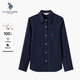 U.S. POLO ASSN.商場(chǎng)同款長(zhǎng)袖襯衫女通勤打底衫商務(wù)純棉免燙襯衣 藏藍(lán)色 2XL