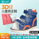 正人之本3D定制兒童矯正鞋內八字馬蹄足內翻扁平足后跟外翻糾正XO型腿涼鞋 藍橙色-露趾- 定制矯正涼鞋 26 一對一3D取模定制鞋碼