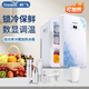 新飛（frestec）車(chē)載冰箱 12L小冰箱迷你母乳保鮮冰箱小型家用出租房冷暖箱帶溫顯
