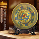 耕玉龍擺件公司開(kāi)業(yè)禮品高級感辦公室擺件生意興隆送客戶(hù) 龍騰四海中國龍-Φ32cm彩雕貼鉆