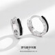 逐青925銀羅馬數(shù)字黑色耳環(huán)男潮小眾個性單只耳圈痞帥學生耳釘男耳扣 925銀羅馬數(shù)字黑色耳環(huán) 單只 925銀