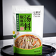 七菲爾椒麻雞湯料新疆椒麻雞料包新疆椒麻雞調料 椒麻雞料150g*4包