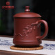 漢帝唐韻（HDTYU）宜興紫砂杯棗紅泥帶蓋茶杯功夫茶具辦公杯子全手工泡茶喝茶杯 葫蘆蓋杯