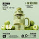 BOTTLED JOYppsu106噸噸杯不性早熟大容量運動(dòng)健身王一博水杯戶(hù)外太空杯水壺