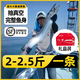 IGIFTFIRE大帶魚(yú)特大號(hào)整條禮盒特大5指小眼有帶魚(yú)生鮮 2-2.5斤/一整條