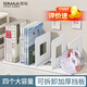 西瑪（SIMAA）四聯(lián)書立架可拆卸 桌面書籍收納分隔板 固定神器陳列置物架 學(xué)生/辦公用品 雪山白7169