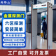 兵馬山 安檢門金屬檢測門 高精度18區(qū)金屬探測 學(xué)校車站工廠醫(yī)院法院用 十八區(qū)探測安檢門200款