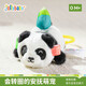 jollybaby萌寵轉(zhuǎn)轉(zhuǎn)玩偶拉繩會(huì)翻轉(zhuǎn)的可啃咬安撫0-1歲寶寶玩具 熊貓轉(zhuǎn)轉(zhuǎn)玩偶