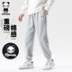 HIPANDA休閑褲男2025春夏運(yùn)動(dòng)長褲束腳寬松黑色印花針織百搭衛(wèi)褲灰色L