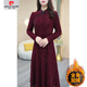 皮爾卡丹（pierre cardin）改良旗袍加絨加厚紅色連衣裙女2025新款秋冬喜媽媽高端打底裙子 酒紅色 全身加絨 3XL 【建議131-145斤左右】