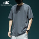 Canelin Kiskha日系純棉短袖t恤男夏季新款潮流ins寬松情侶半袖純色圓領(lǐng)大碼體恤 深灰色 2XL 體重145至160斤