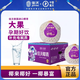 泰國佳沃進(jìn)口椰青香水椰子【JD順豐-多地次日達】單果900g+ 6粒裝【普椰】